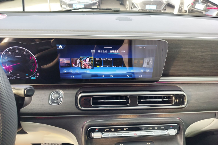 奔驰V级 2024款 V 300 L 长轴距尊贵版局部细节16