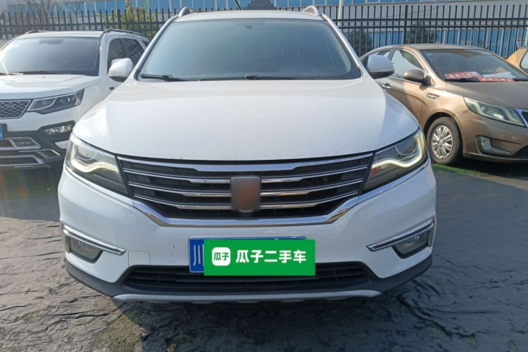 荣威RX5 2016款 20T 两驱自动互联网智享版车身外观6001