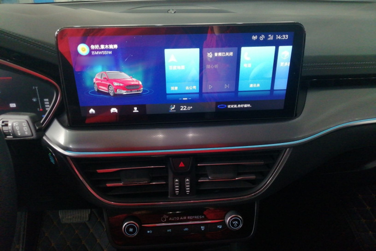 福特 福克斯Active 2021款 EcoBoost 180 自动劲潮型局部细节16