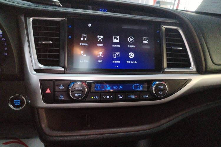 丰田 汉兰达 2018款 2.0T 四驱尊贵版 7座 国VI局部细节16