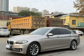 宝马5系 2017款 525Li 领先型