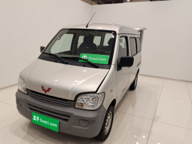 五菱汽车 五菱之光 2013款 1.0L 实用型