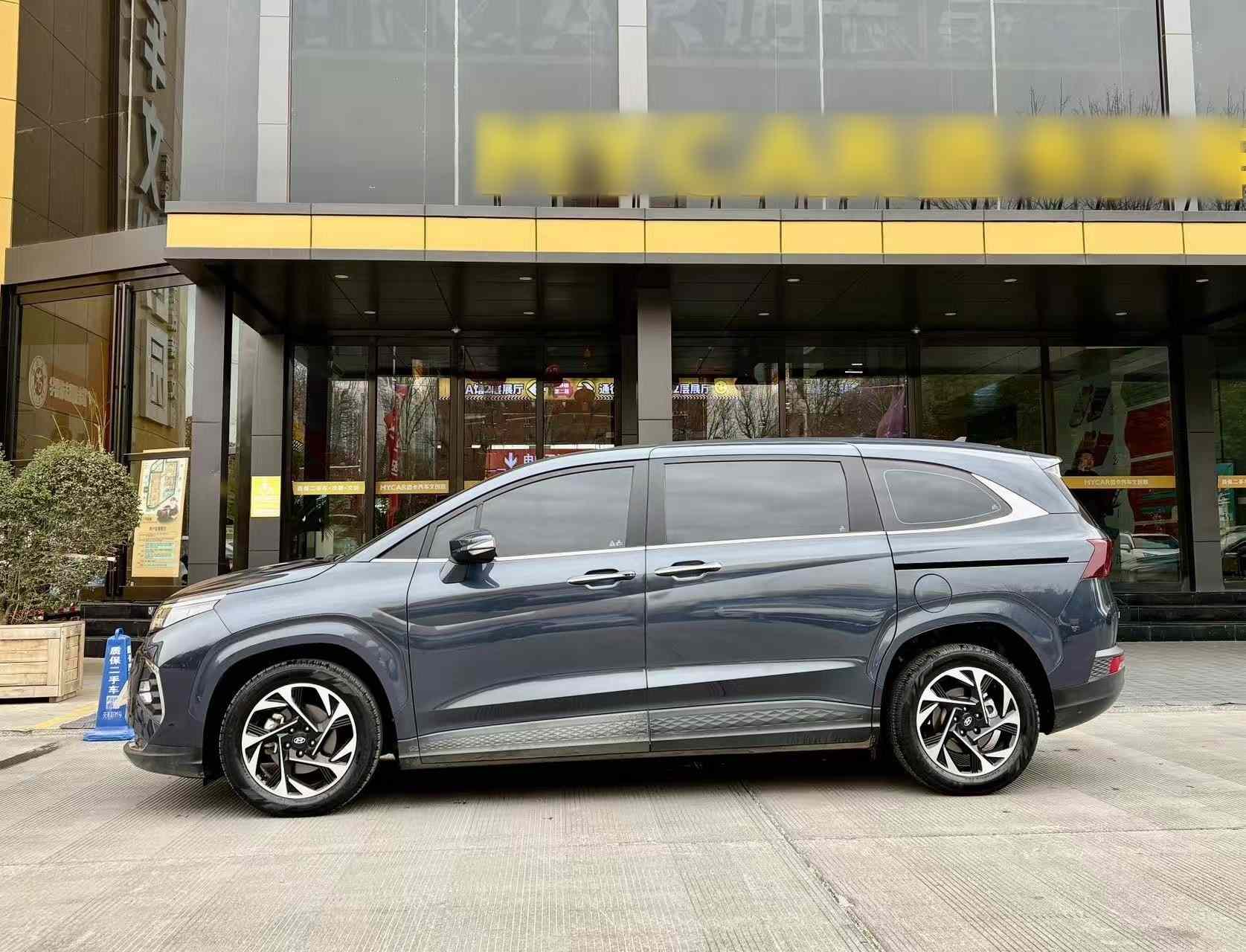 现代 库斯途 2021款 270TGDi 尊贵版 LUX(3)