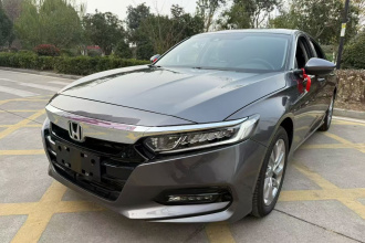 本田 雅阁 2018款 260TURBO 豪华版 国VI