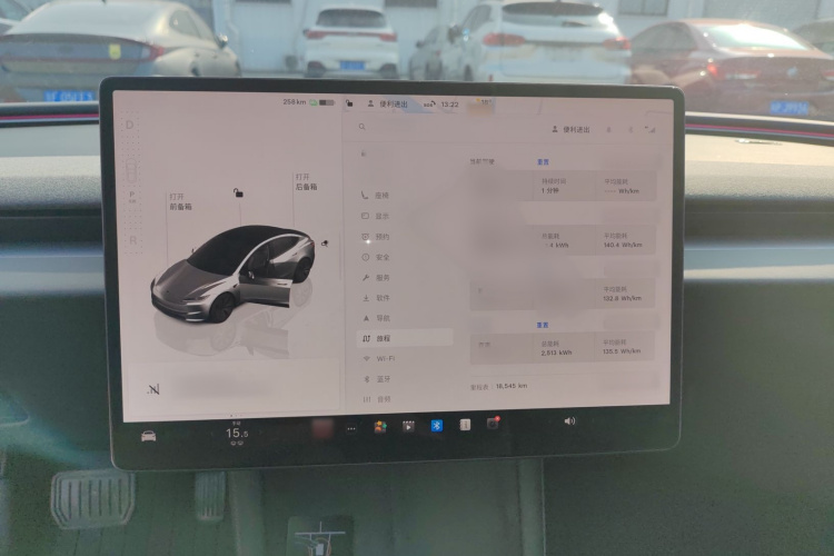 特斯拉 Model 3 2023款 长续航全轮驱动版局部细节14