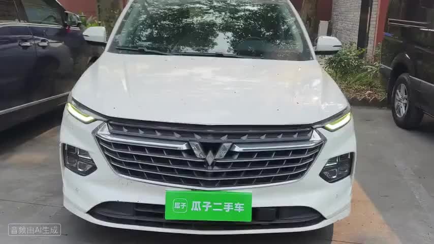 五菱汽车 五菱凯捷 2020款 1.5T CVT旗舰型检测视频1