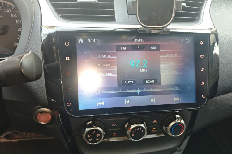 日产 轩逸 2016款 1.6XV CVT智享版局部细节16