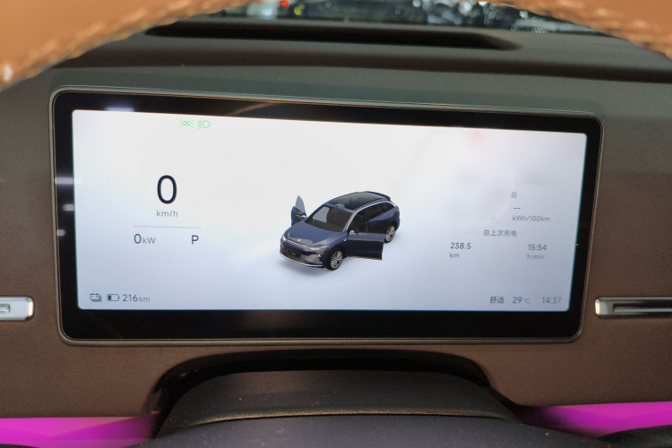 零跑汽车 零跑C11 2026款 纯电 640激光雷达智尊版局部细节14