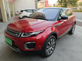 路虎 揽胜极光 2017款 2.0T 英伦锋尚版