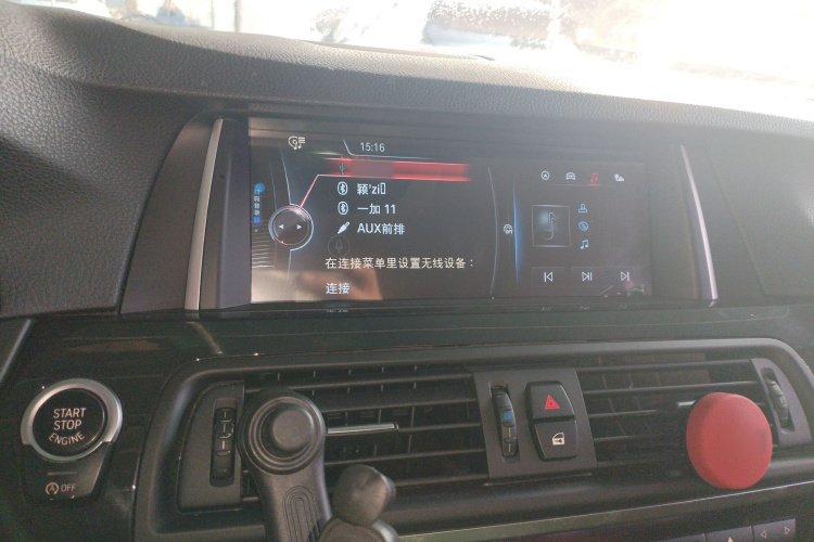 宝马5系 2017款 520Li 典雅型局部细节16