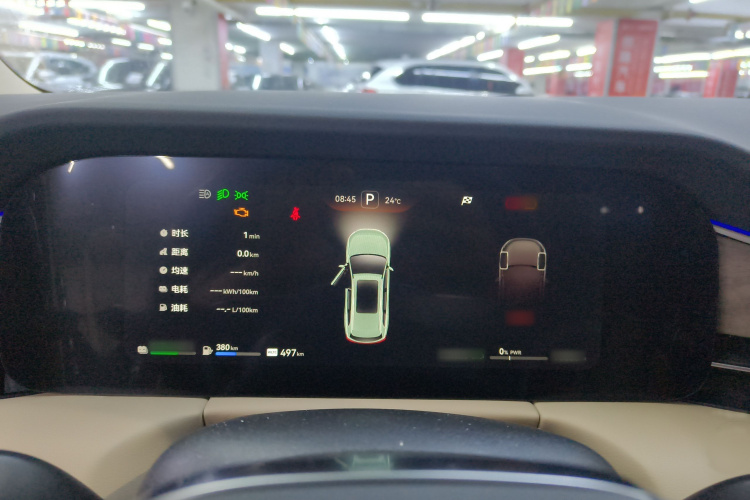 鸿蒙智行 问界M7 2022款 1.5T 后驱舒适版局部细节14
