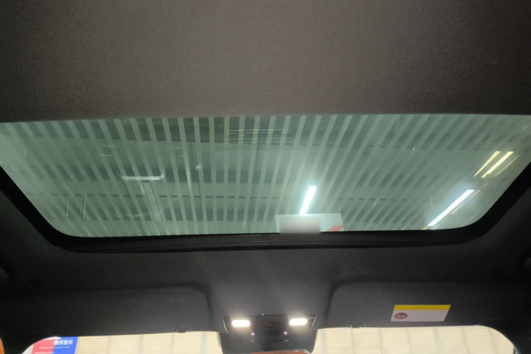 理想汽车 理想L8 2023款 Pro中控内饰22