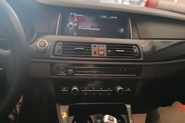宝马5系 2014款 525Li 豪华设计套装局部细节16