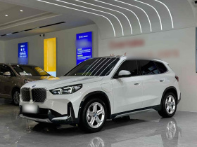 宝马iX1 2023款 eDrive25L X设计套装