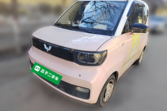 五菱汽车 宏光MINIEV 2021款 马卡龙臻享款 磷酸铁锂