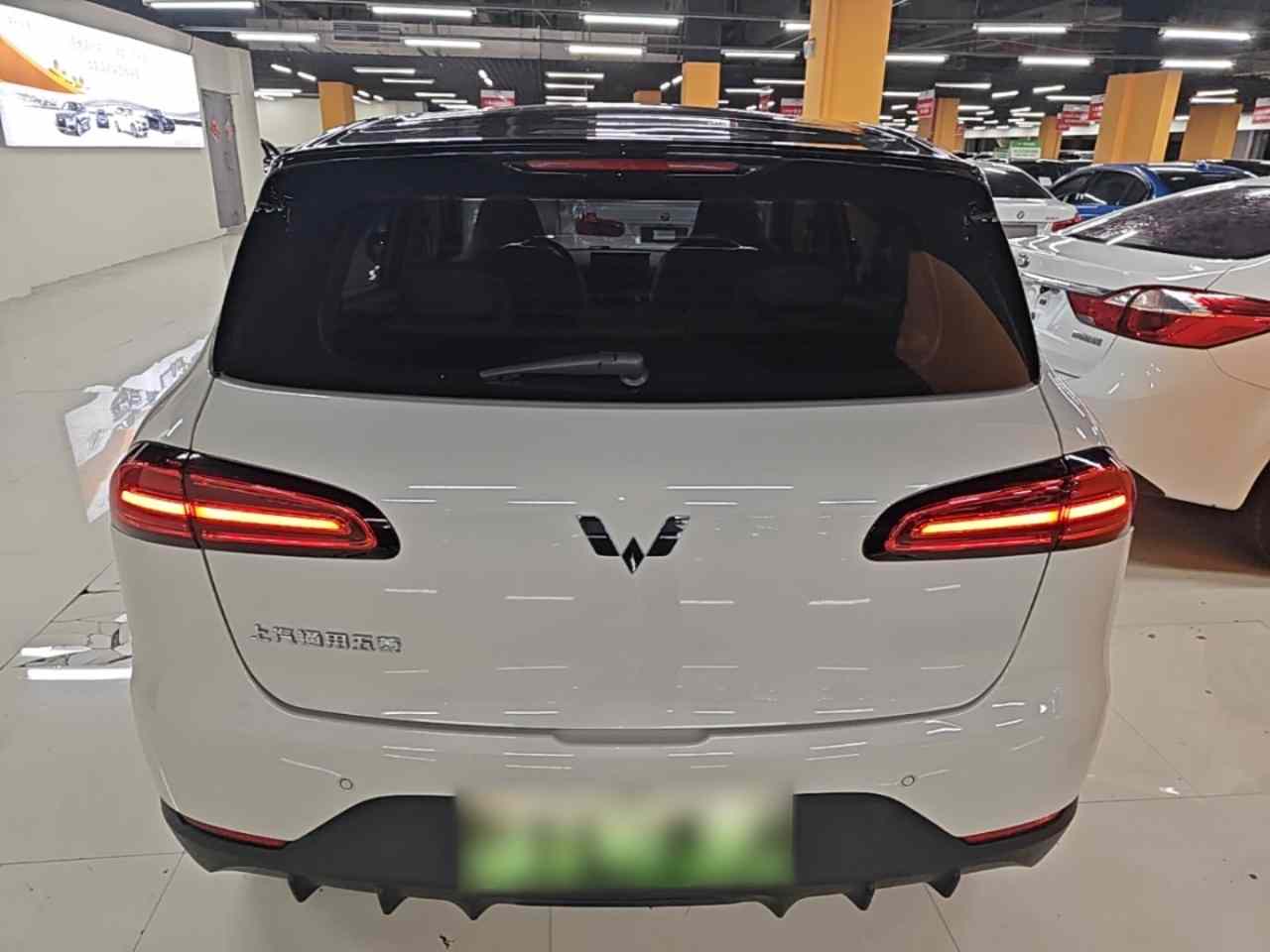 五菱汽车 五菱缤果PLUS 2024款 330km 五座版(4)