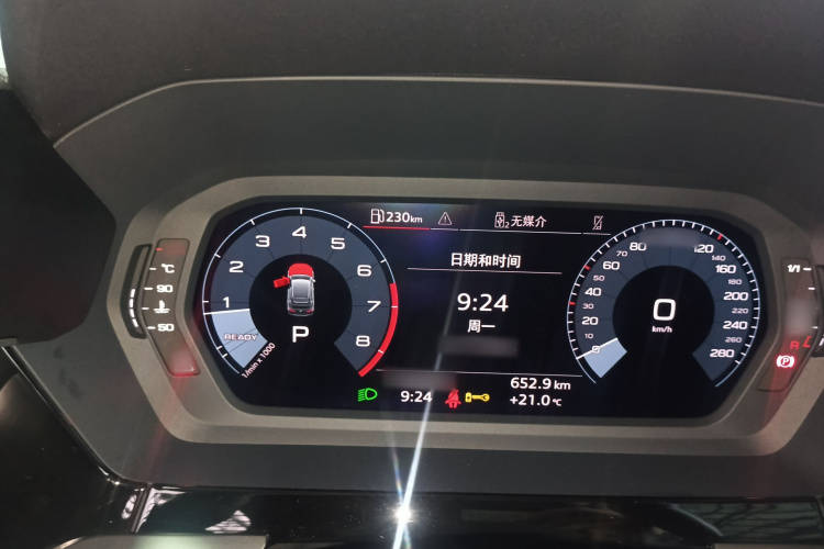 奥迪A3 2023款 改款 Sportback 35 TFSI 时尚运动型局部细节14