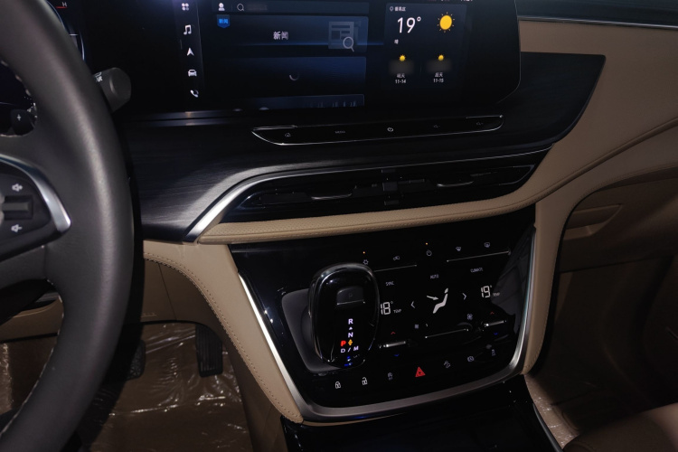 别克GL8 2021款 ES陆尊 653T 旗舰型局部细节16