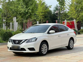 日产 轩逸 2021款 经典 1.6XE CVT舒适版