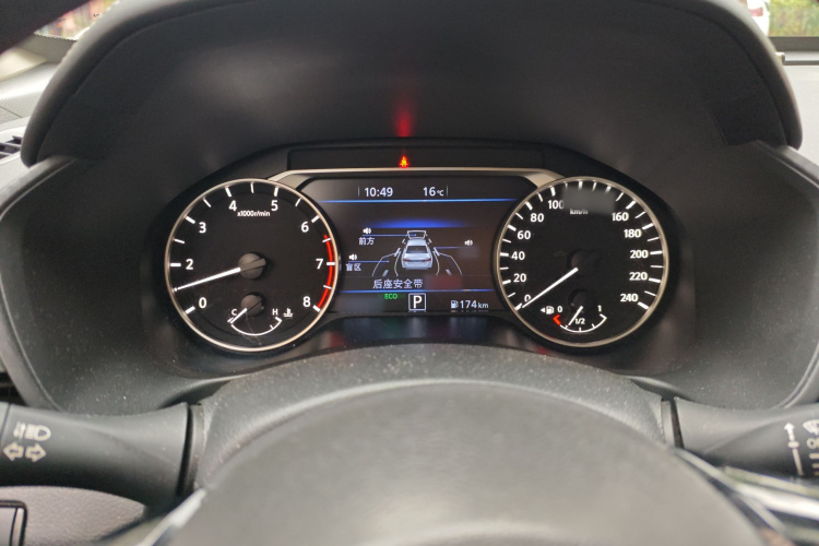 日产 天籁 2021款 2.0L XL Upper AD1 智行领航版局部细节14