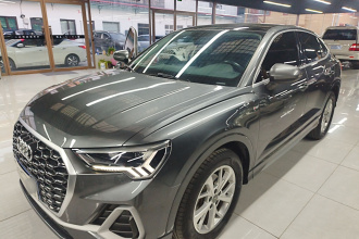 奥迪Q3 Sportback 2020款 35 TFSI 进取型