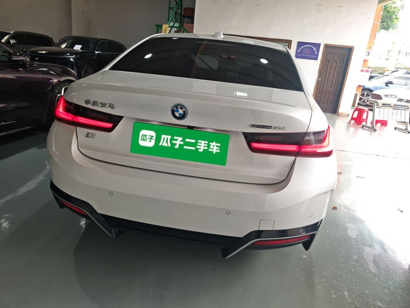 宝马i3 2024款 eDrive 35 L