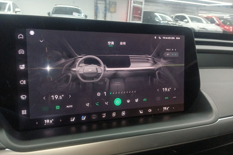 小鹏P7 2022款 625E局部细节16