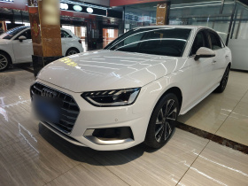 奥迪A4L 2022款 40 TFSI 时尚致雅型