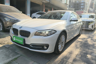 宝马5系 2014款 525Li 豪华设计套装