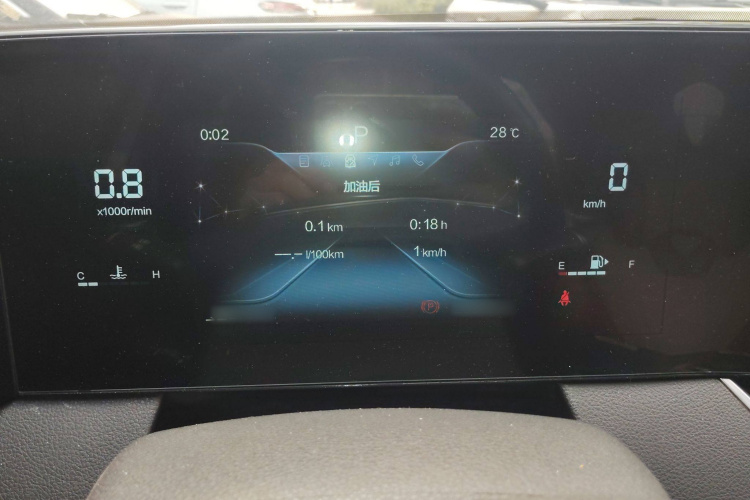 奔腾B70S 2022款 1.5T 智潮统帅局部细节14