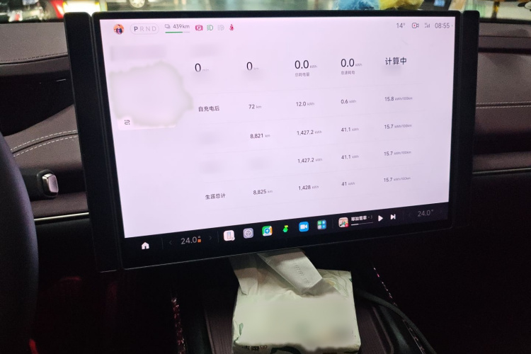 小米汽车 小米SU7 2024款 后驱超长续航高阶智驾Pro版局部细节16