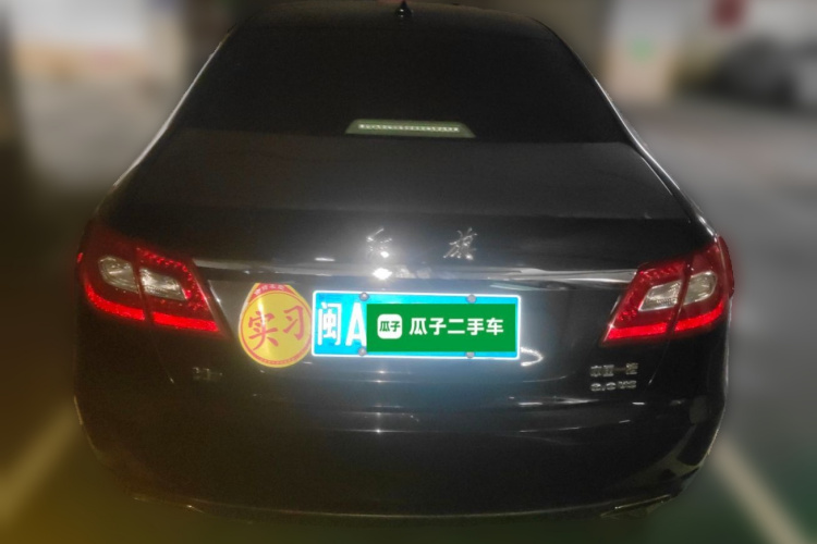 红旗H7 2013款 2.0T 豪华型车身外观6004