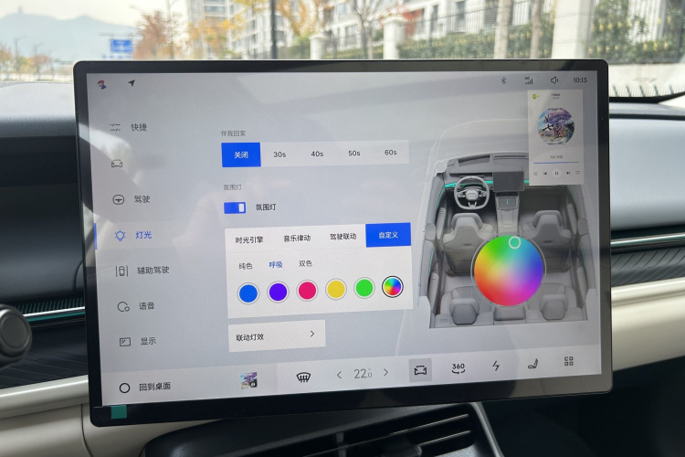 领克07 2024款 EM-P 126长续航智驾Ultra中控内饰7015