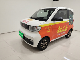 五菱汽车 宏光MINIEV 2020款 轻松款 磷酸铁锂