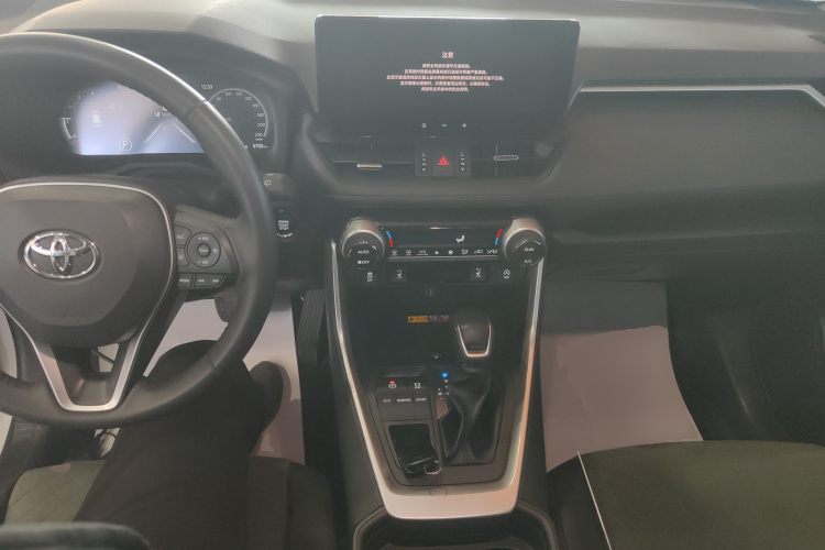 丰田 RAV4荣放 2023款 2.0L CVT四驱探险Plus版中控内饰12