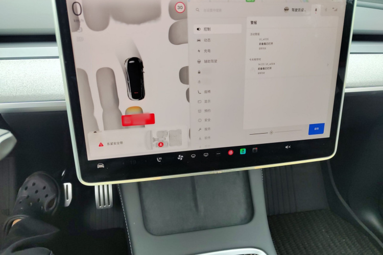 特斯拉 Model Y 2024款 后轮驱动版局部细节14