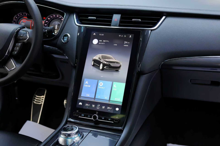 福特 金牛座 2019款 EcoBoost 245 尊享版局部细节16