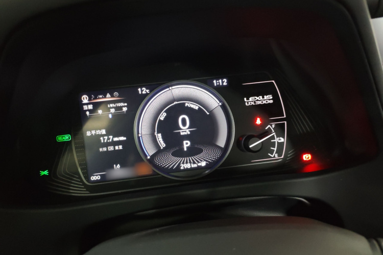 雷克萨斯UX新能源 2020款 300e 纯·悦版局部细节14