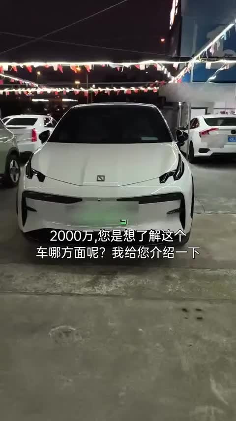 极氪X 2025款 五座长续航版讲解1