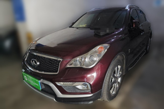 英菲尼迪QX50 2015款 2.5L 舒适版