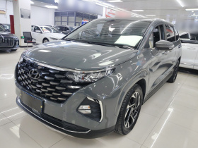 现代 库斯途 2022款 270TGDi 智爱旗舰版 TOP