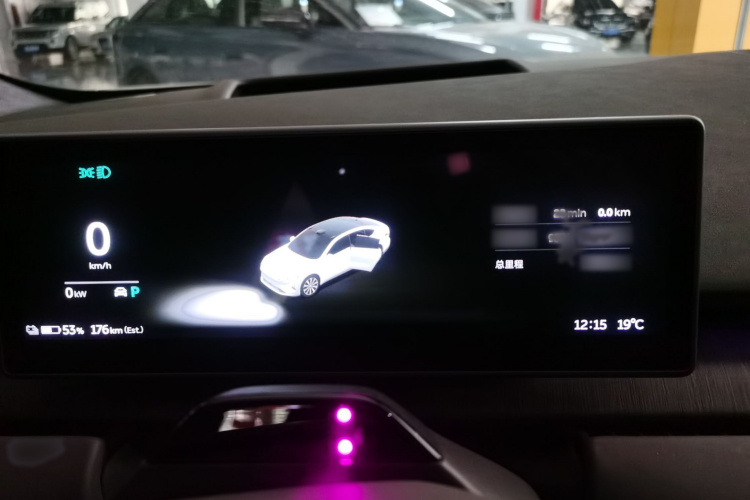 蔚来ET7 2024款 75kWh 行政版局部细节14