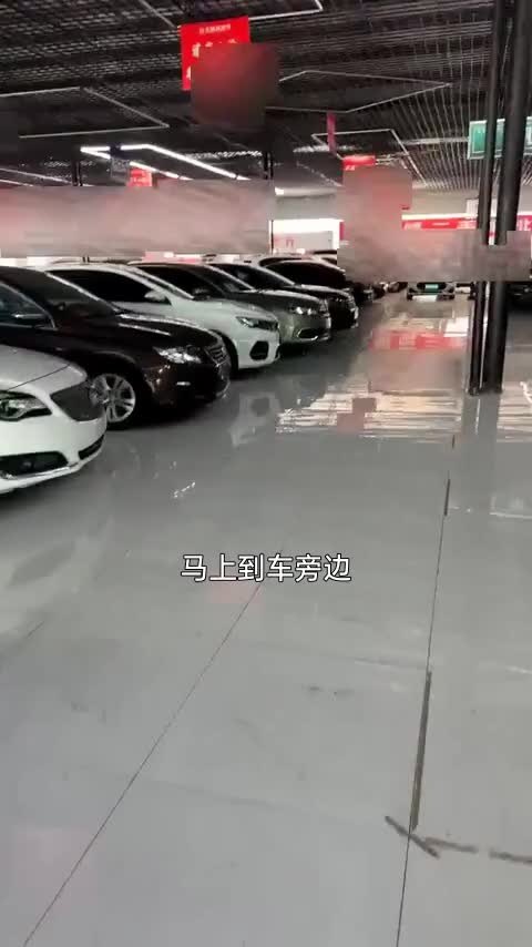 雪铁龙C6 2017款 350THP 豪华型讲解2