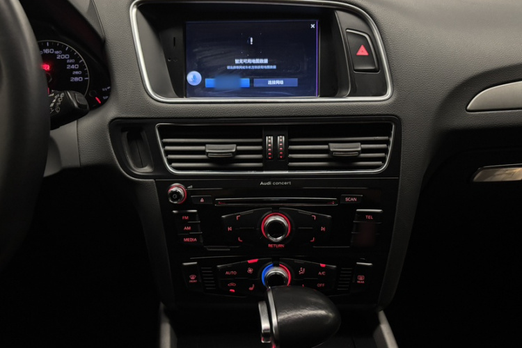 奥迪Q5 2017款 Plus 40 TFSI 进取型局部细节16