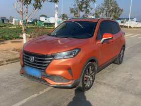 长安CS15 2019款 1.5L 自动旗舰型 国VI