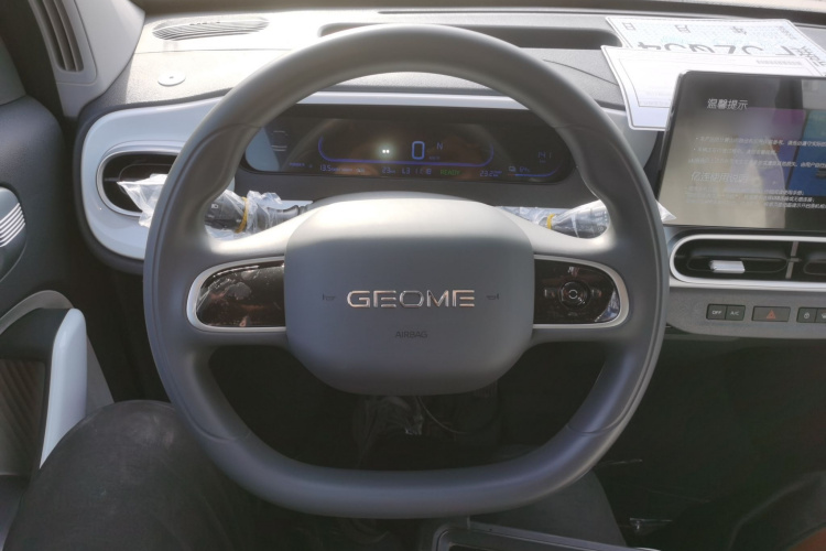 吉利银河 熊猫 2025款 210km 元气熊中控内饰13