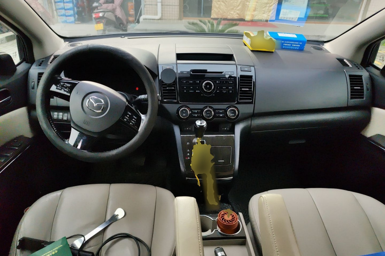 马自达8 2015款 2.5L 至尊版中控内饰12