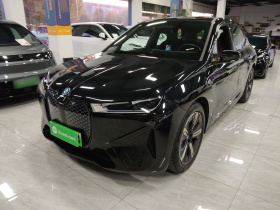 宝马iX 2023款 xDrive40