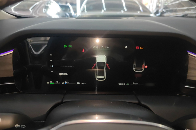 鸿蒙智行 问界M5 2022款 增程后驱标准版局部细节14
