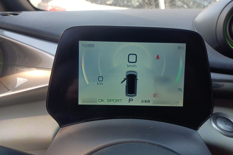 比亚迪 海豚 2021款 405km 时尚版局部细节14